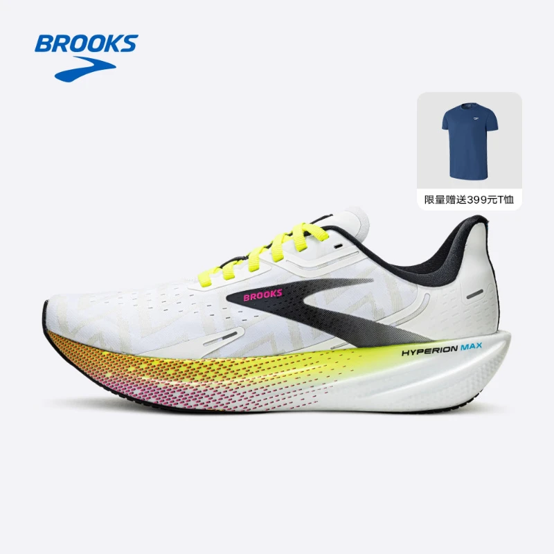 BROOKS布鲁克斯Hyperion Max烈风竞速跑鞋男子马拉松轻量型跑步鞋