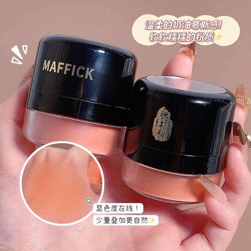 蘑菇头腮红懒人气垫高光修容一体柔雾胭脂粉嫩易上色温柔显色晒红