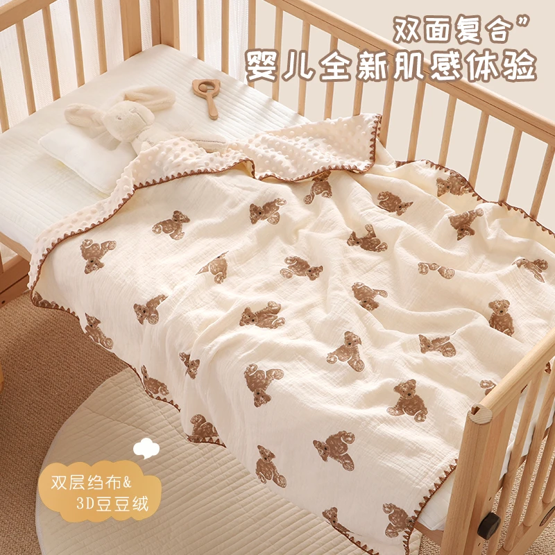 新生婴儿豆豆毯纯棉外出午睡专用被子a类豆豆被