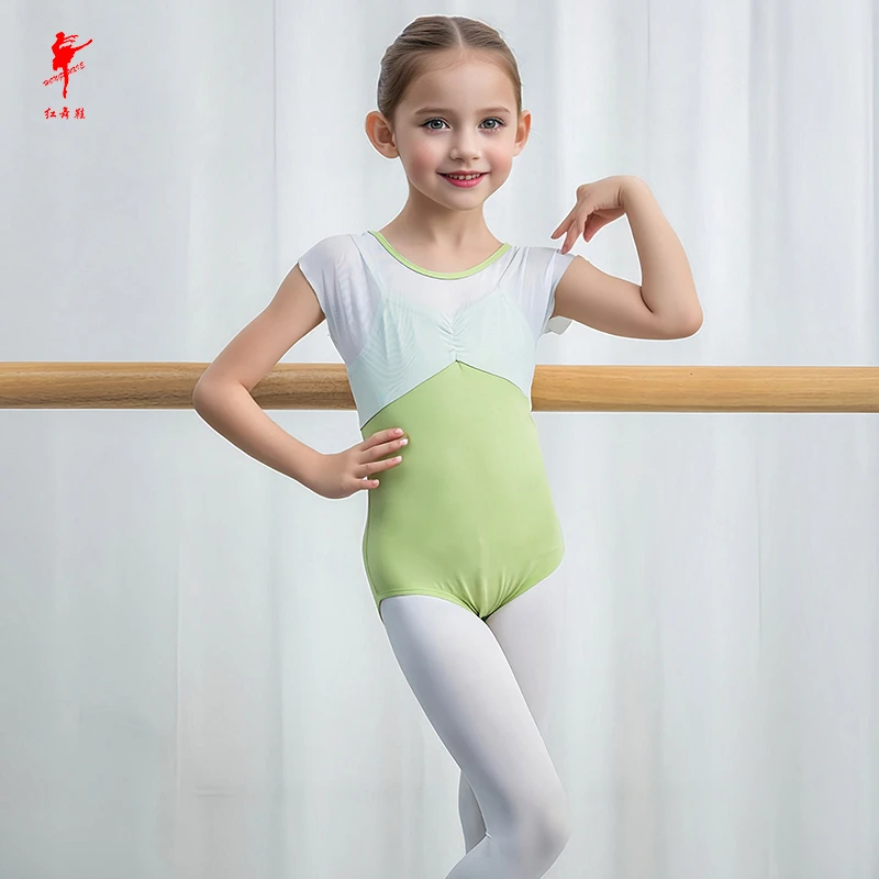 红舞鞋舞蹈服女儿童演出服体操练功形体衣短袖芭蕾舞跳舞服51203