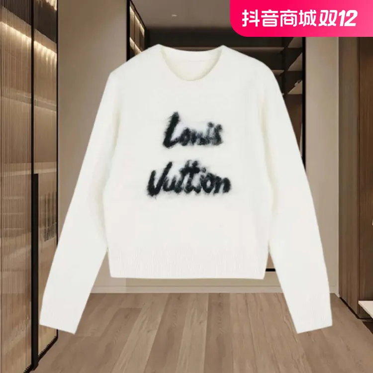 韩版温柔风气质百搭圆领毛衣女2024秋冬季新款字母提花休闲针织衫