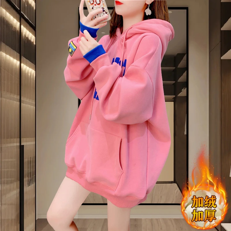 中长款卫衣女2023年新款秋冬加厚ins宽松慵懒风百搭洋气连帽上衣
