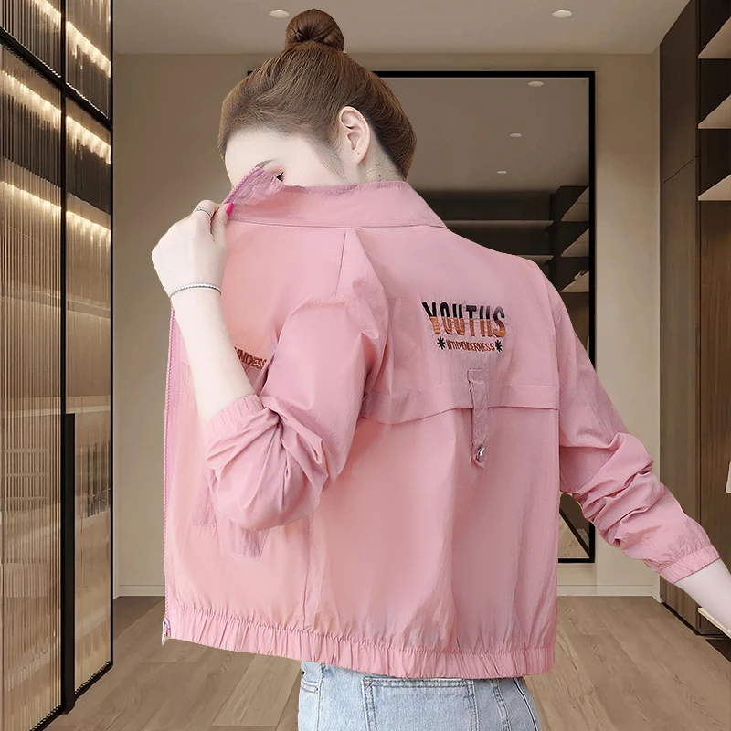 透气长袖外套防晒服女士2026新款夏季防晒衣女短款显瘦薄款防晒衫