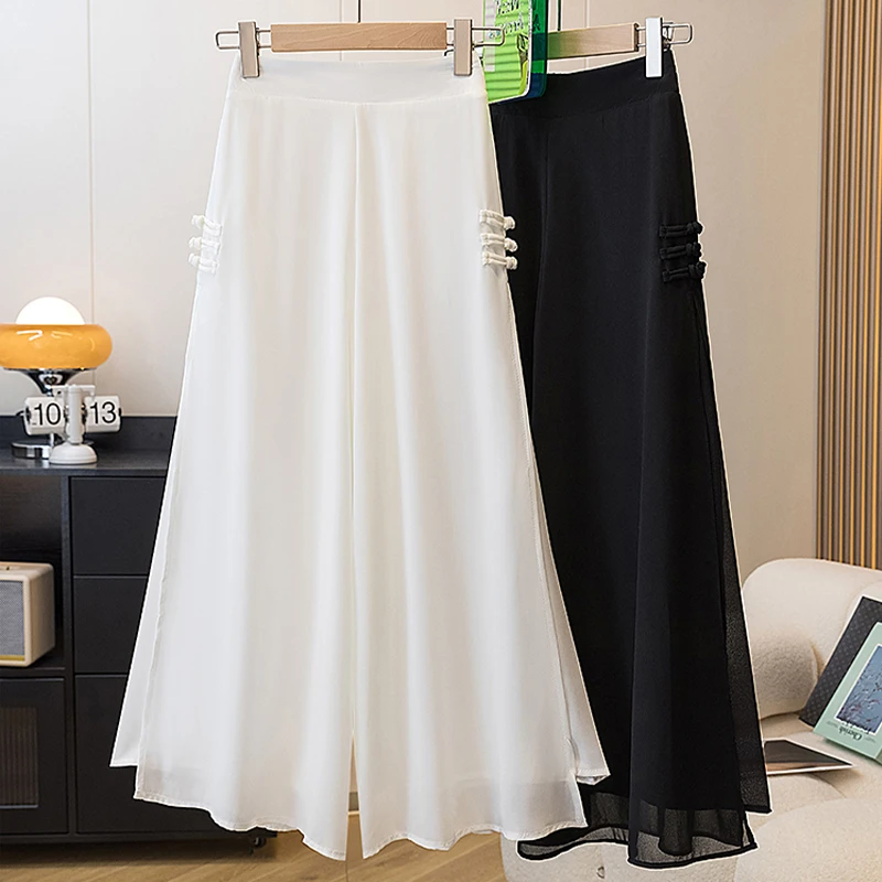 高级感阔腿裤女夏季高腰垂感显瘦裤裙宽松凉凉冰丝裤大摆气质裤子