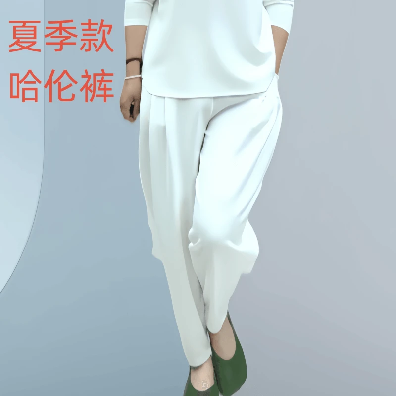 大码休闲哈伦裤女2025夏季新款宽松高腰显瘦长裤春夏中式时尚