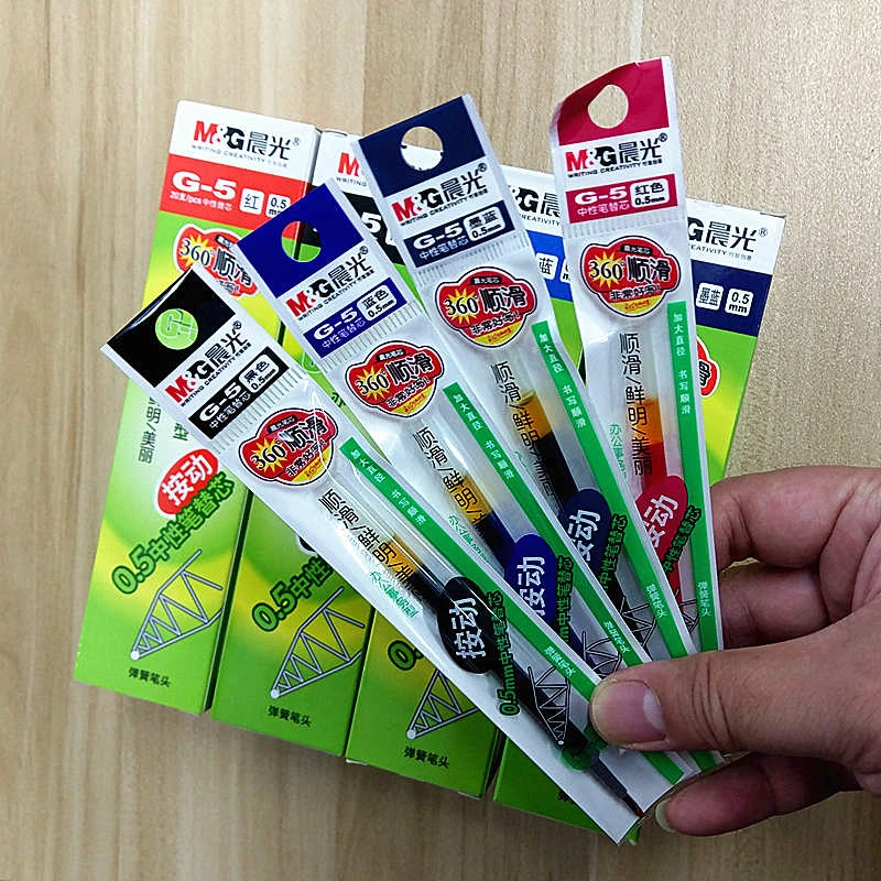 按动笔芯大容量G-5按压子弹头替芯红墨蓝黑教师k35医学生通用0.5