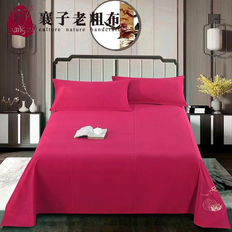 xiangzi/襄子老粗布手工国民床单刺绣A类贴身双人床单加厚加柔
