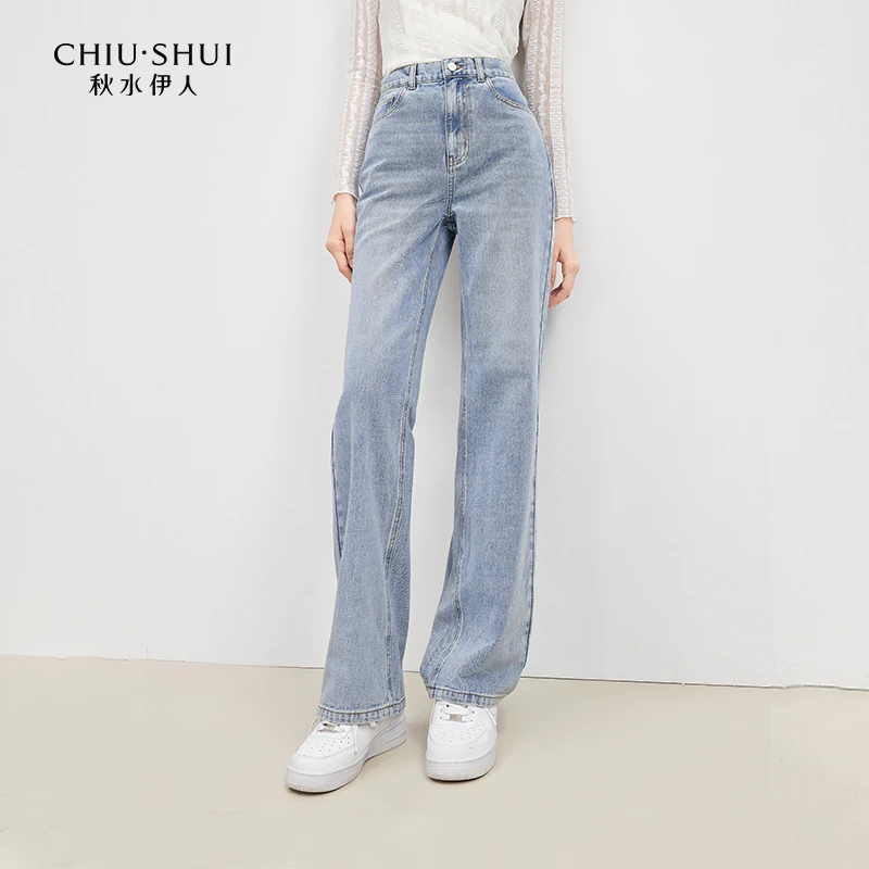 秋水伊人气质通勤宽松牛仔裤2023年春新款女休闲直筒中高腰裤子