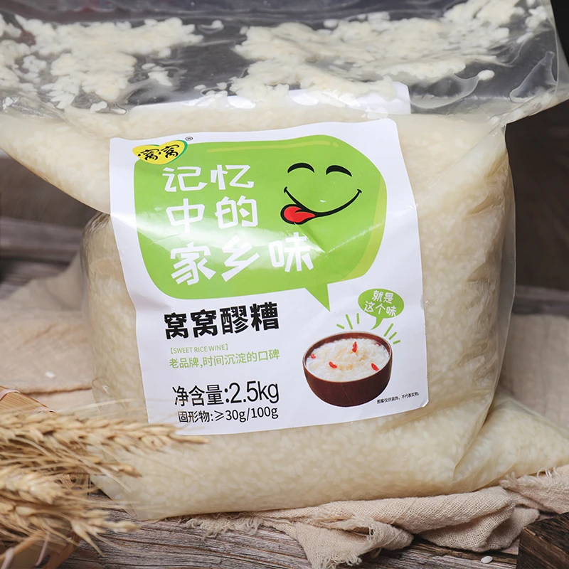 窝窝袋装醪糟2.5kg四川特产无添加发酵原味米酒糯米酒酿醪实惠装
