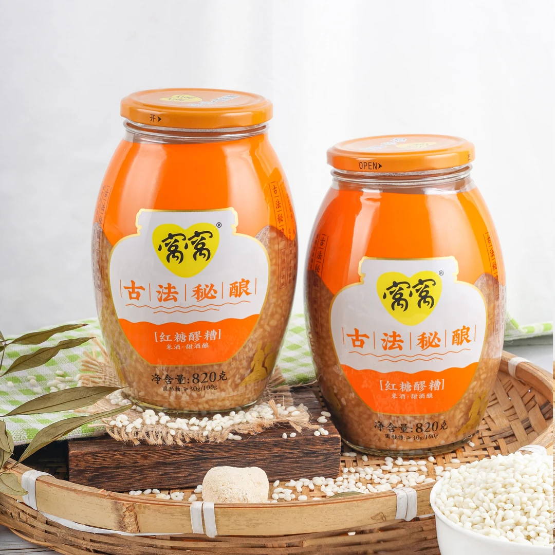 窝窝红糖醪糟米酒四川特产甜酒酿糯米酒农家自酿820g瓶装原味米酒