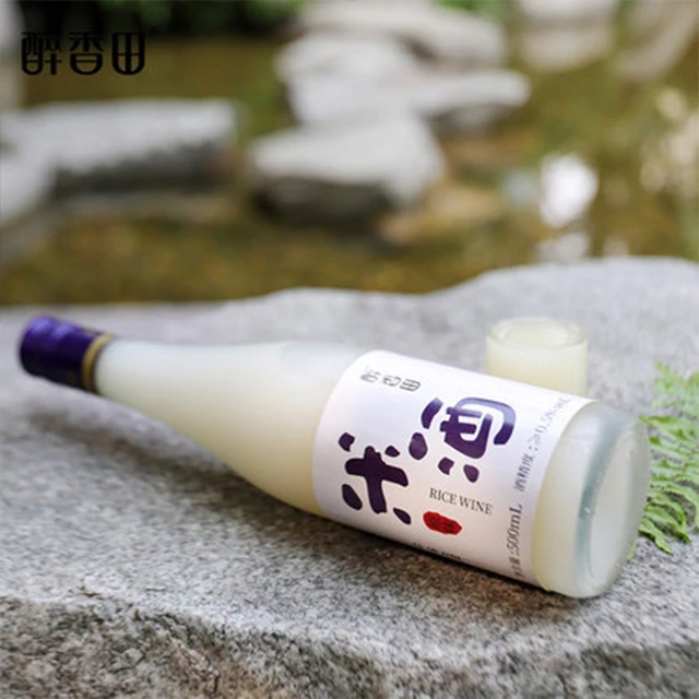 醉香田浊米酒500ml瓶装酿造糯米米酒低度微醺少女聚会多口味甜酒