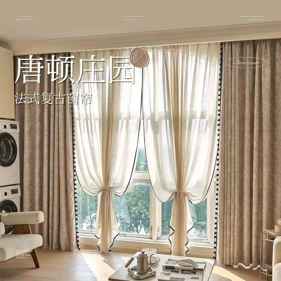 唐顿庄园色织提花雪尼尔窗帘法式中古风客厅卧室2025新款