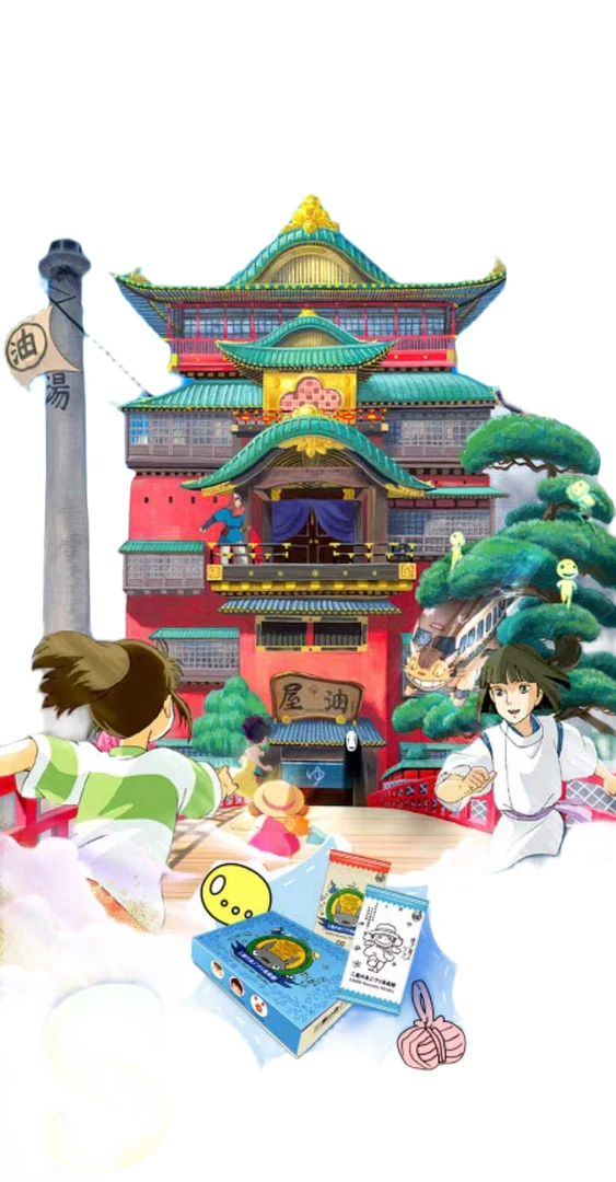 【欧七】宫崎骏治愈系第二弹 与你相遇精美卡牌盲盒(默认代拆)