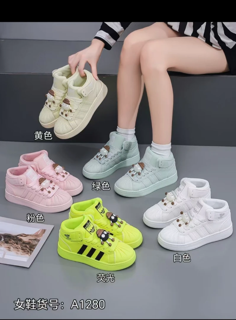 贝壳头新时尚滑板鞋2024新款女休闲小白鞋时尚韩版高帮板鞋