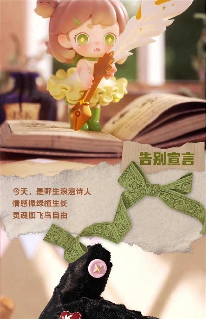 【拆弹专家】国潮潮玩盲盒手办