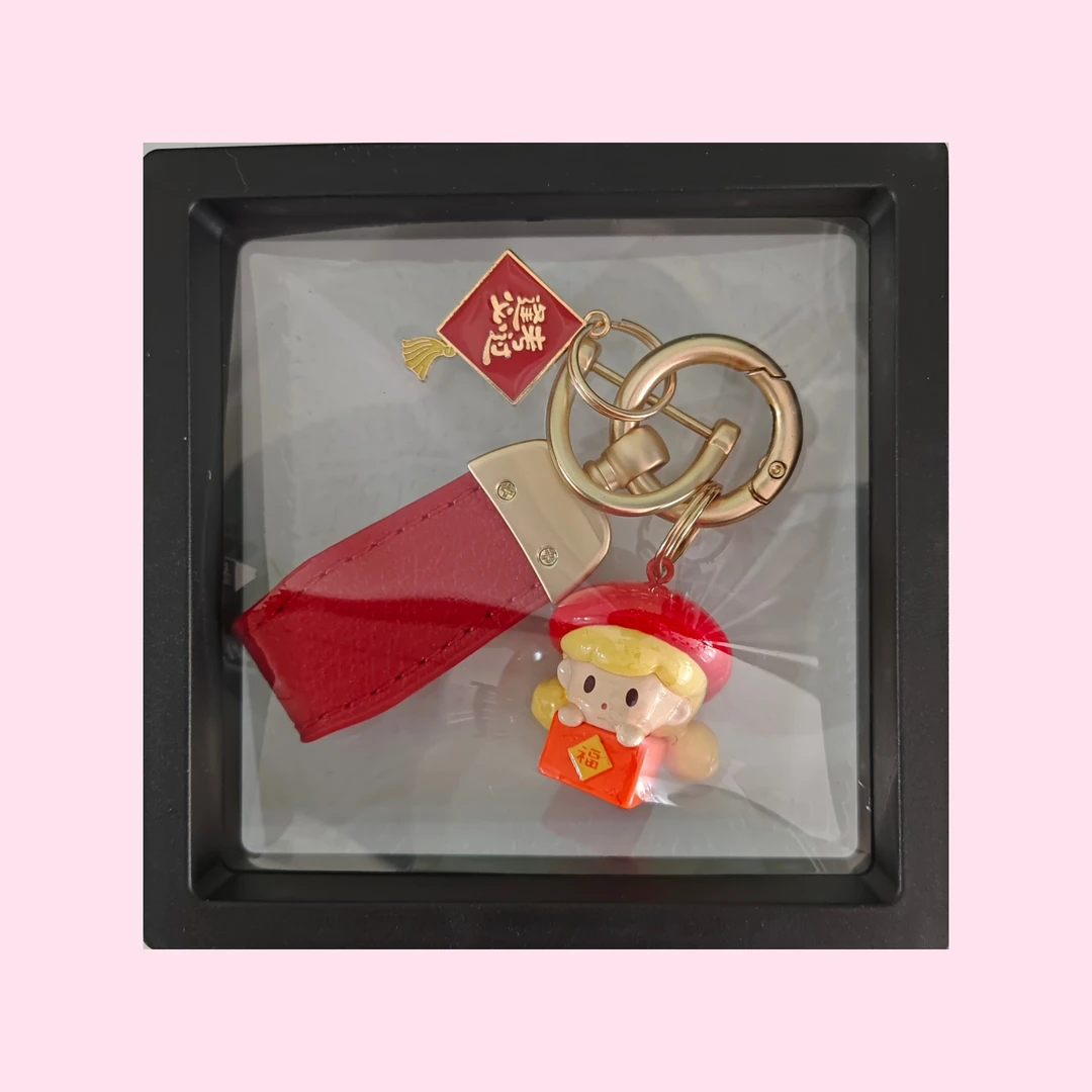 正版萌粒徽章钥匙扣