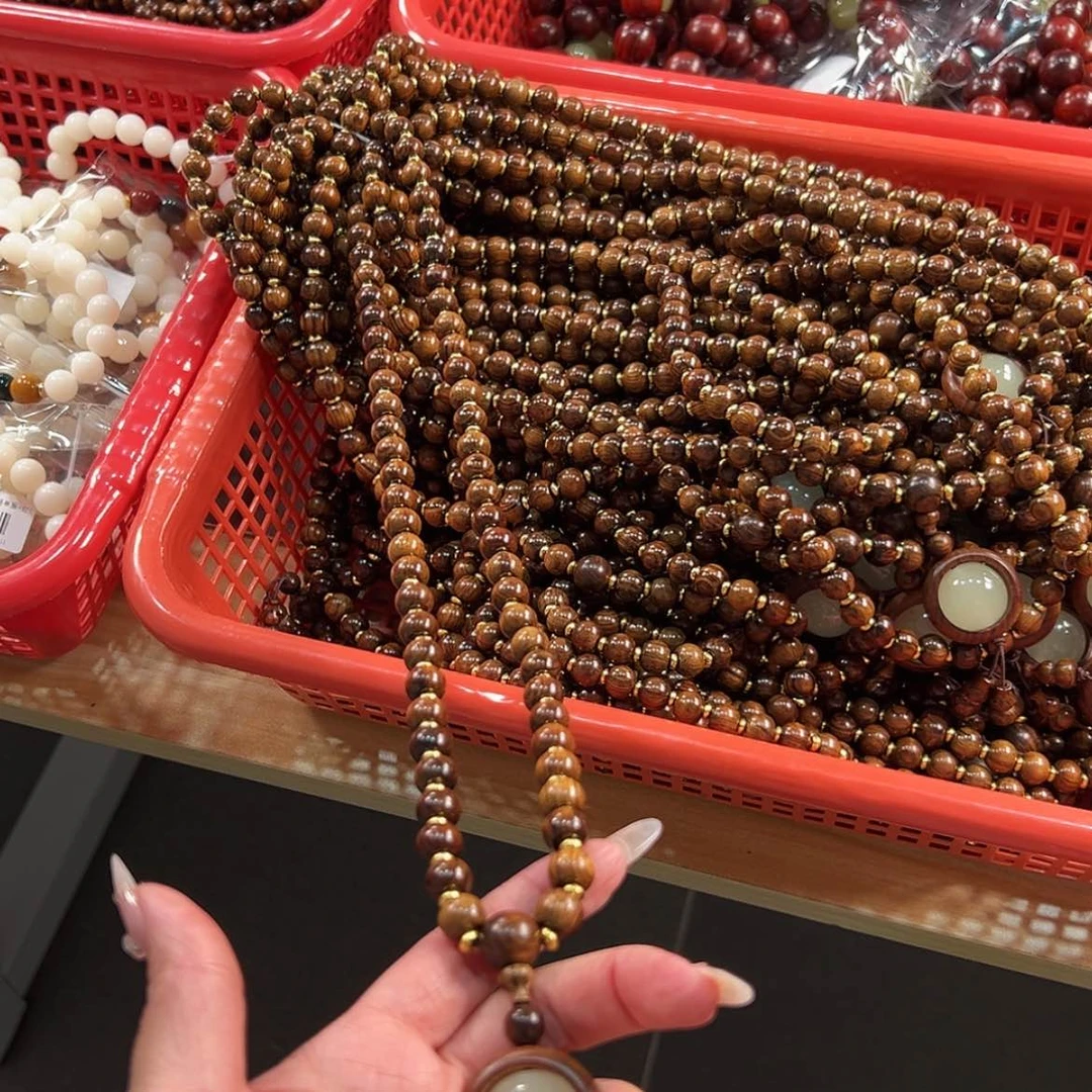 【闪购商品】黄花梨/降香黄檀手串/手链