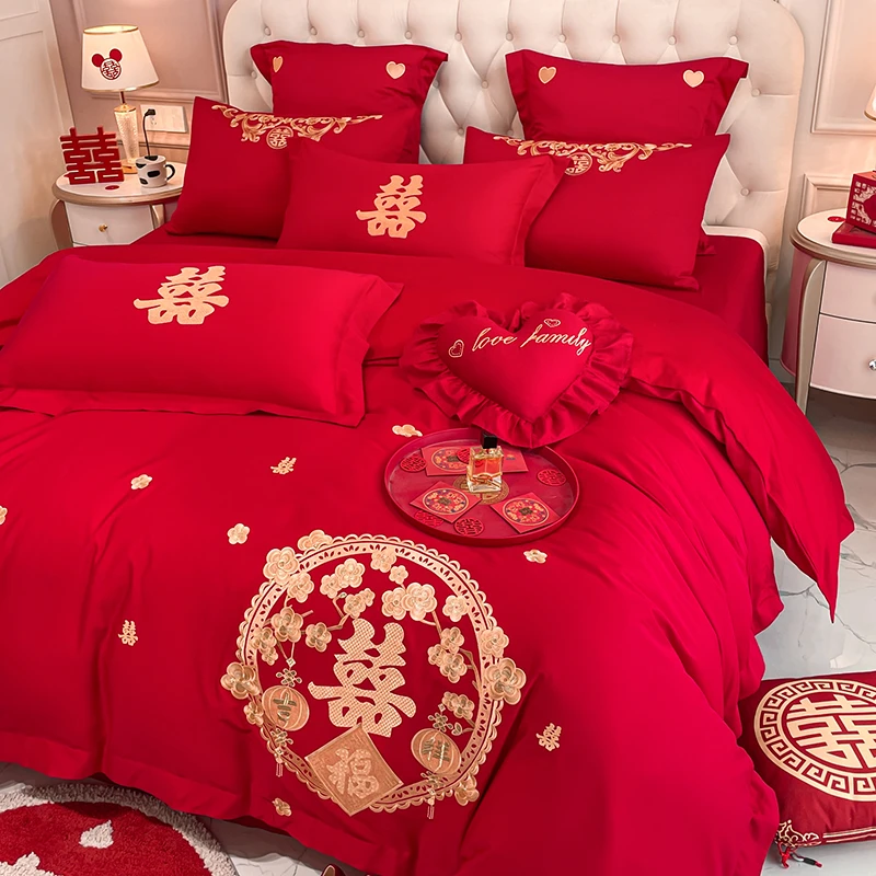 婚庆四件套大红龙凤刺绣新婚六八九件套结婚喜庆套件婚嫁床上用品
