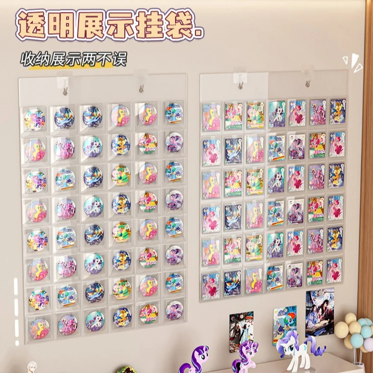 48格吧唧展示架透明壁挂墙分格徽章小马宝莉卡片册42 谷子收纳袋
