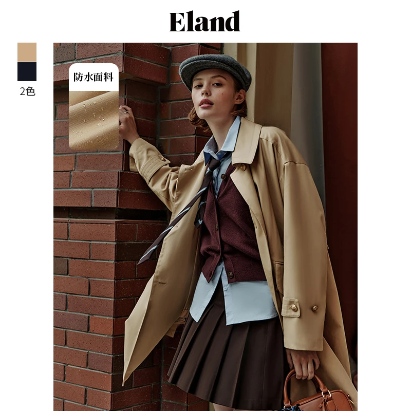 【商场同款】Eland衣恋流光风英伦中长款翻领风衣外套女EEJTE49B02
