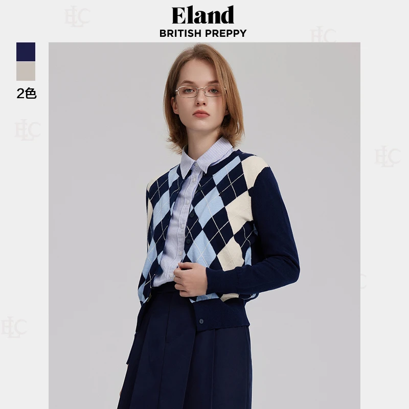 Eland衣恋针织开衫学院风短款修身菱形格春新款薄毛衣EECKD11Q02