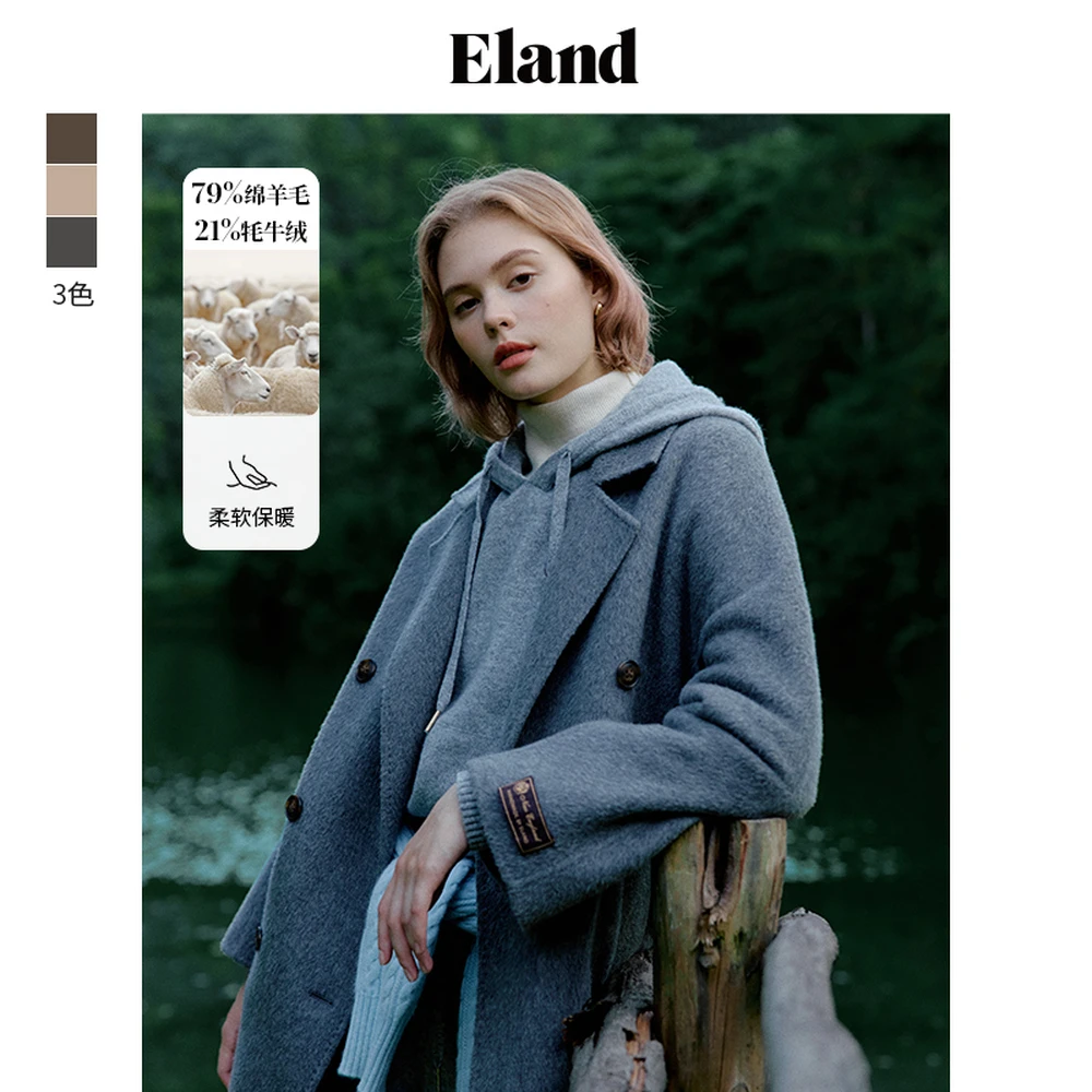 【长期主义系列—牛哞哞】Eland秋冬新款经典设计大衣外套EEJWE4TE04