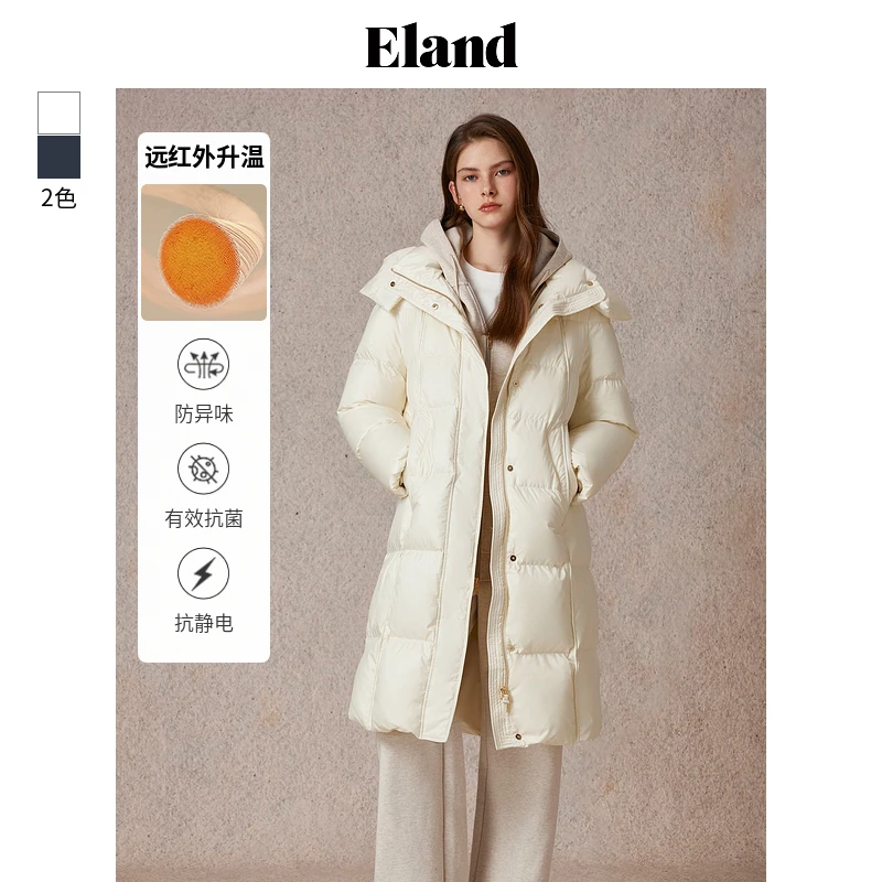 Eland衣恋羽绒服女简约风纯色立领长款保暖好羽绒外套EEJDE4CT92