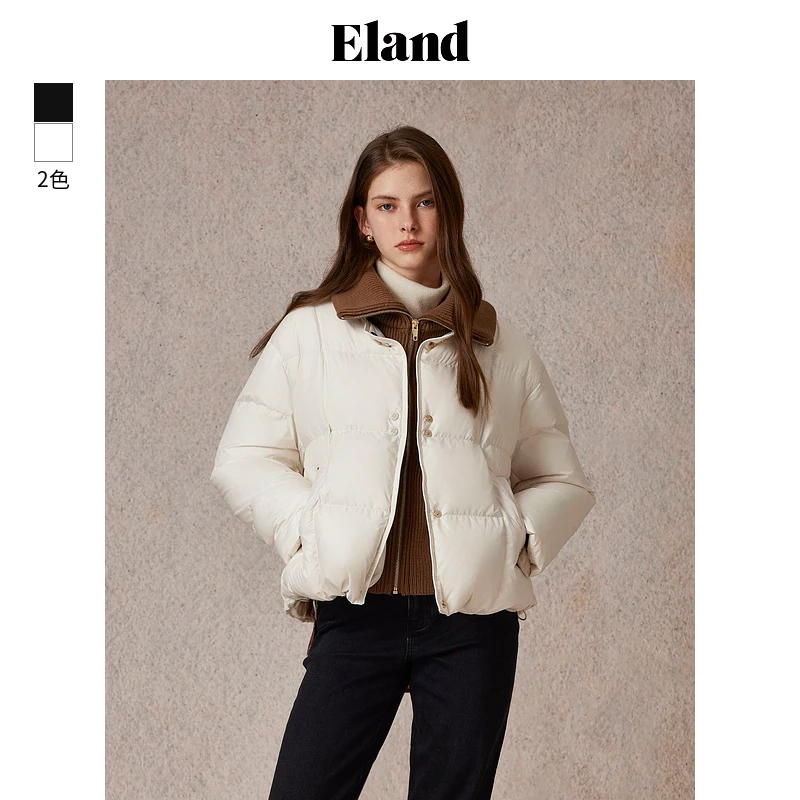 【商场同款新品】Eland衣恋羽绒服女简约风短款加厚保暖休闲外套