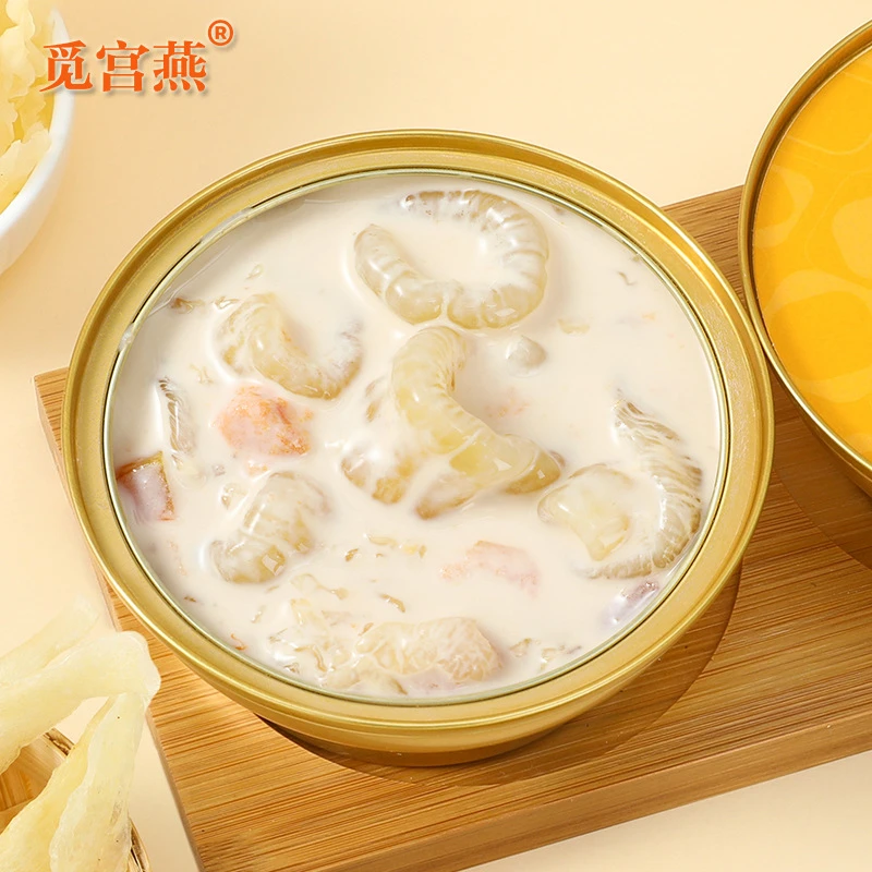 【礼盒装】奇亚籽椰浆牛奶木瓜即食花胶白玉鱼胶150g/碗营养孕妇
