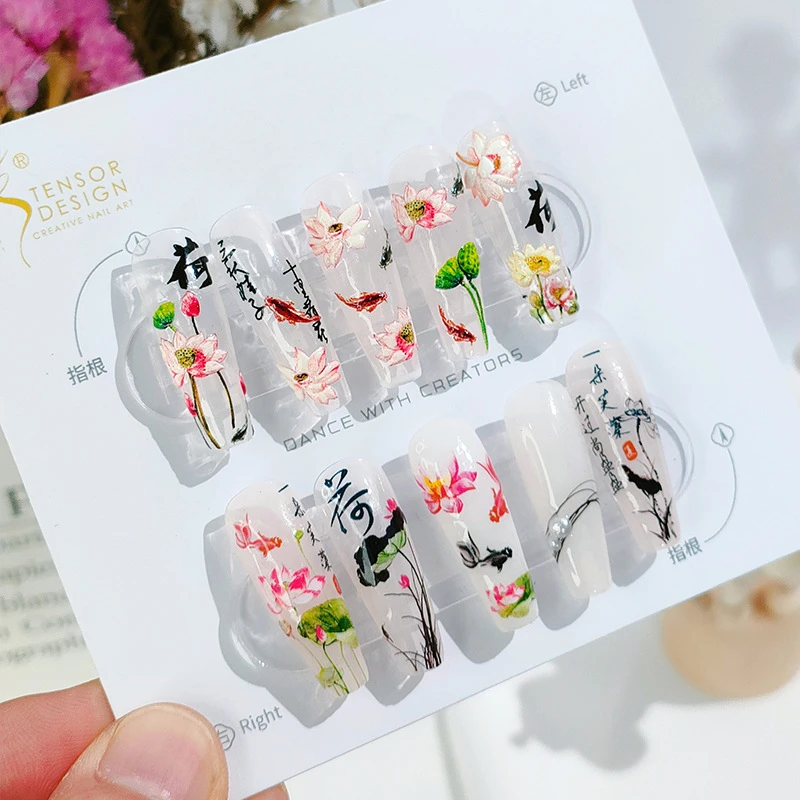 铁素新工艺薄透浮雕美甲贴纸背胶薄韧指甲贴饰品TS-1676十里荷花