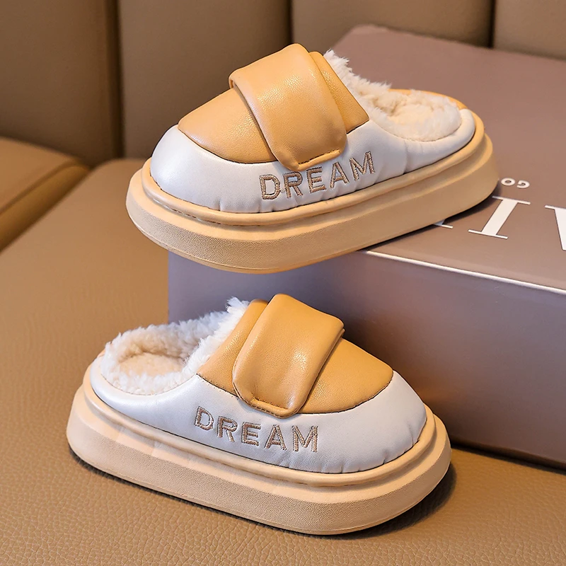 儿童棉拖鞋pu皮防水软底防滑加绒加厚亲子成人情侣居家冬季保暖