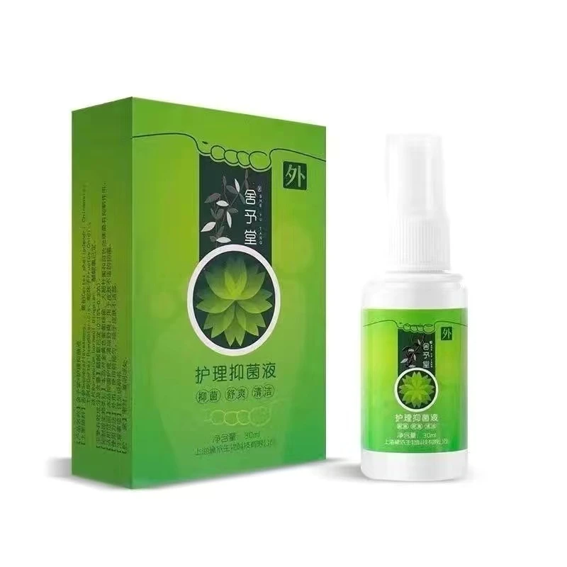 吖吖舒抑菌液抑菌止痒草本喷雾剂护理液止汗舒爽清新脚部萃取外用
