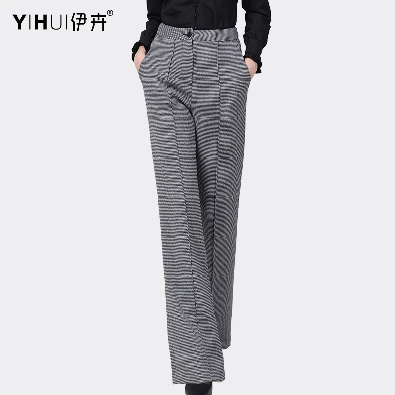 YIHUI伊卉秋格子西装裤女高腰直筒长裤气质休闲裤阔腿裤KH20973