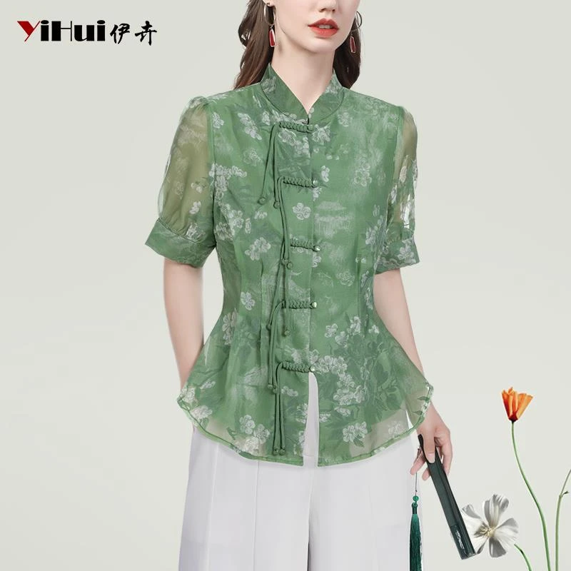 YIHUI伊卉复古雪纺衫女短袖碎花上衣中国风立领盘扣衬衫SE243075