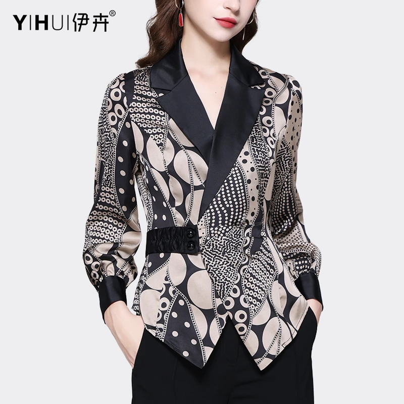 YIHUI伊卉西装领高能感缎面衬衫女气质印花长袖上衣秋季SG230881