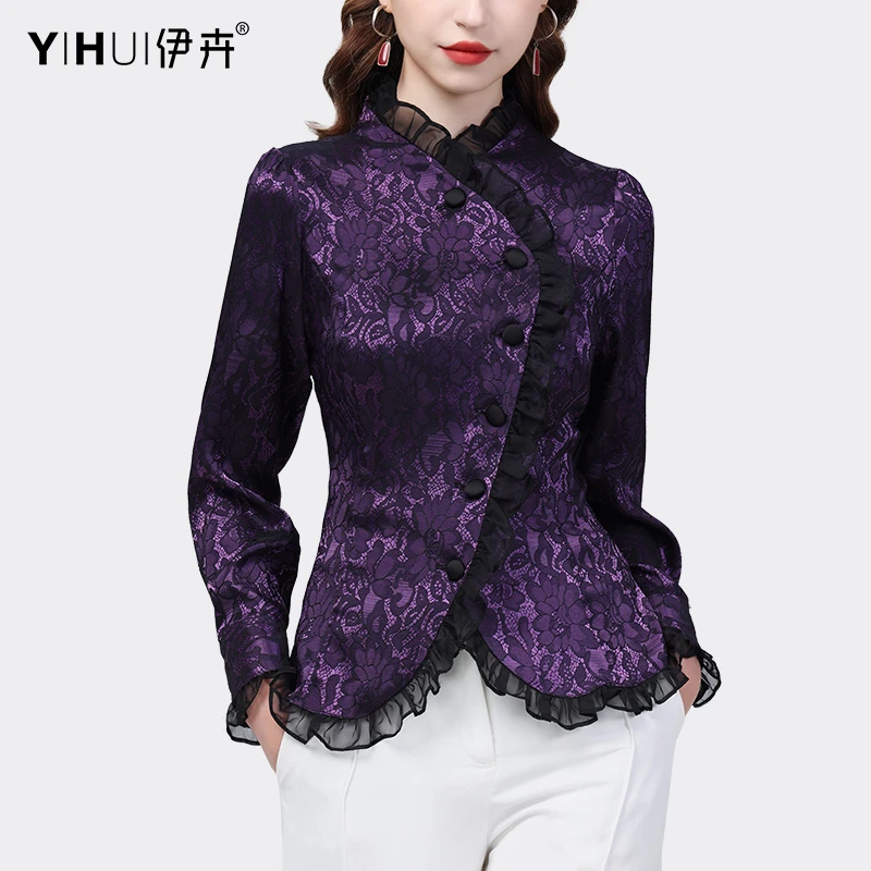 YIHUI伊卉衬衫女长袖显瘦百搭气质中国风木耳边洋气小衫SH22080
