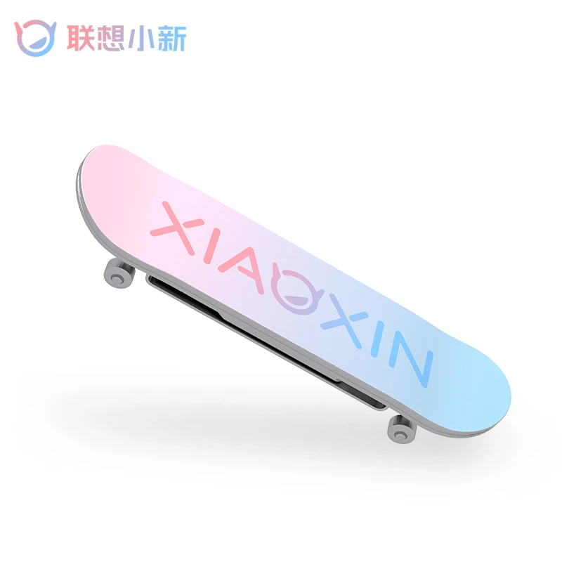 联想小新固态U盘 指尖滑板限量款创意便携通用可爱电脑简约办公