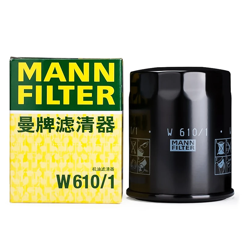 曼牌机油滤芯W610/1机油格 吉利博瑞/博越 帝豪EC8 铃木天语/锋驭