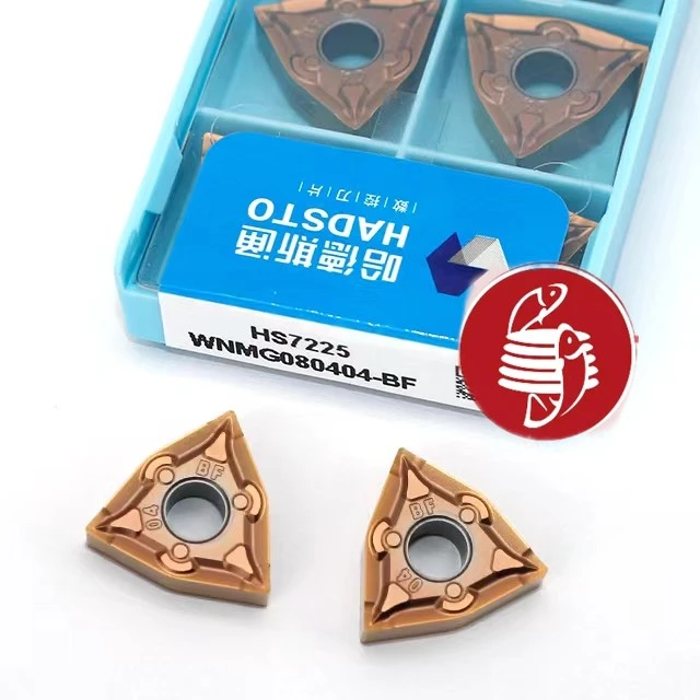 哈德斯通数控车刀片不锈钢不锈铁桃形三角形WNMG080404-BF HS7225
