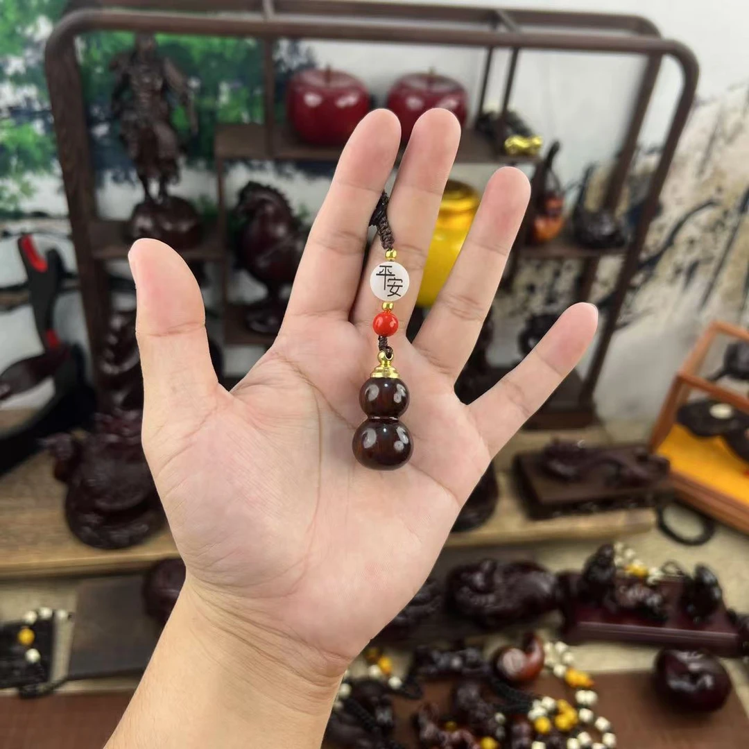 紫檀木【开口空心葫芦】实木雕刻手机汽车钥匙扣挂件福禄吊坠