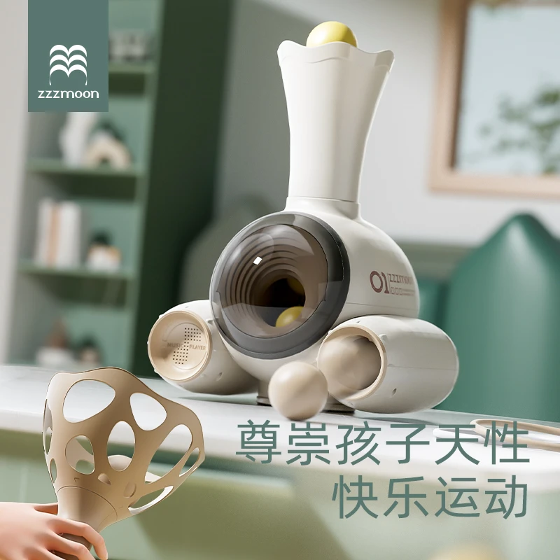 织梦月球大运动潜水艇宝宝接球训练器亲子互动儿童玩具室内运动