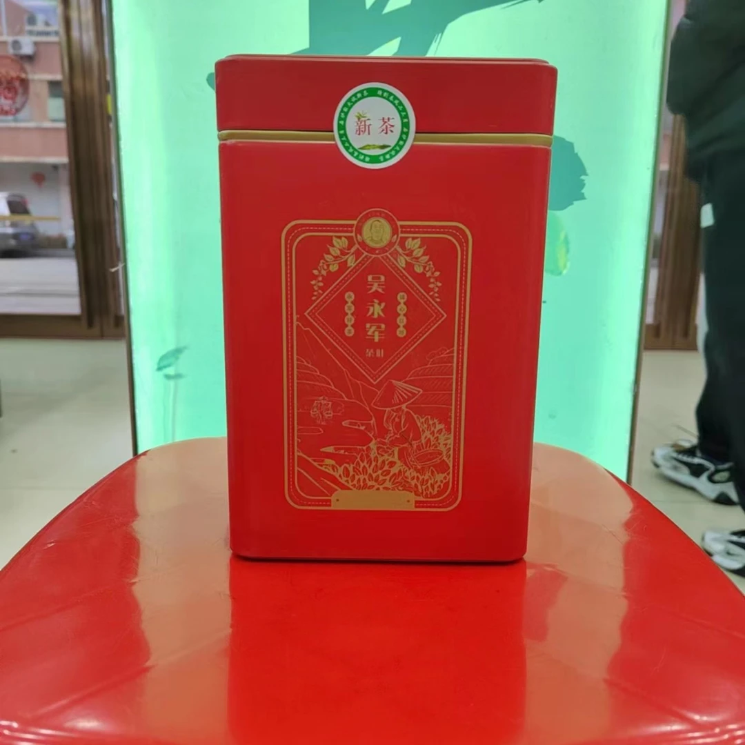 ~2024春茶新茶380黄山毛峰