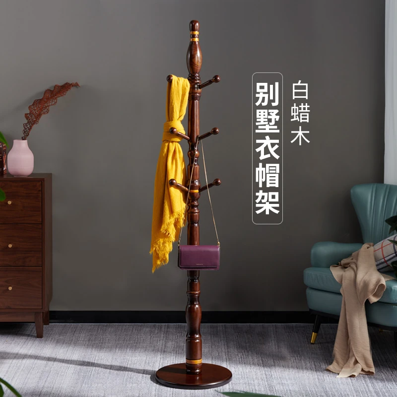 客厅挂衣架落地卧室房间拐角轻奢衣帽架实木中式入户玄关门口衣架