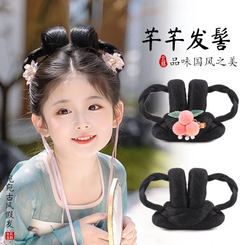 【芊芊】儿童汉服假发女童发髻古典古风古装头饰拍照表演拆卸简单