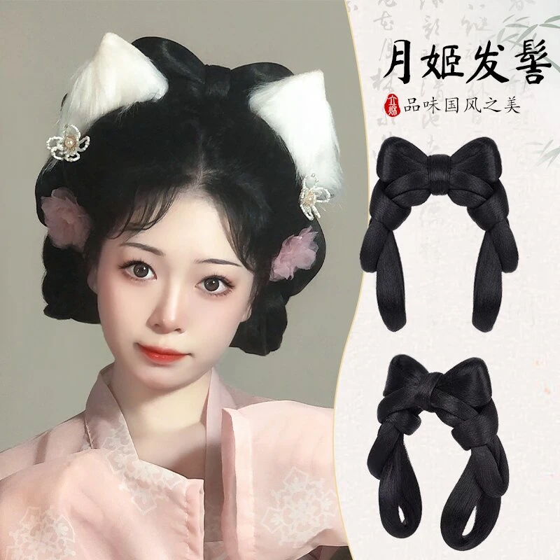 【月姬】古风汉服假发包成品发包便捷懒人拍照发髻仿真气质精美