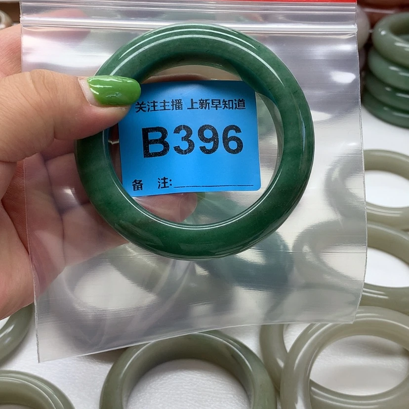 【闪购商品】石英质玉手镯未镶嵌