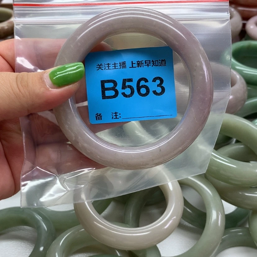 【闪购商品】石英质玉手镯未镶嵌情*了