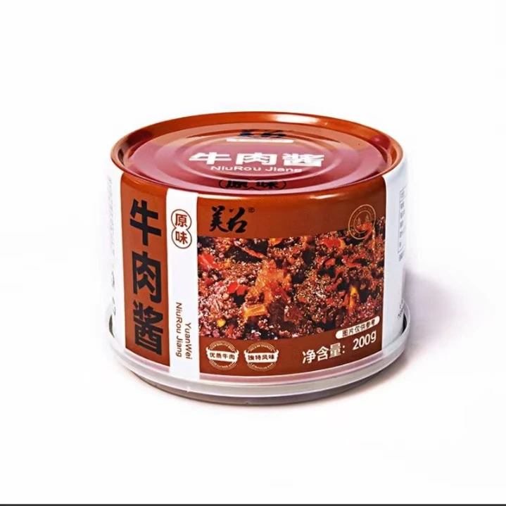 云南特产牛肉酱200g/瓶