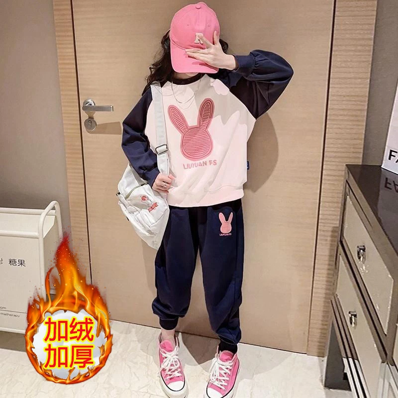 韩版时髦中大童百搭休闲运动套装洋气秋冬款公主风女童长袖两件套