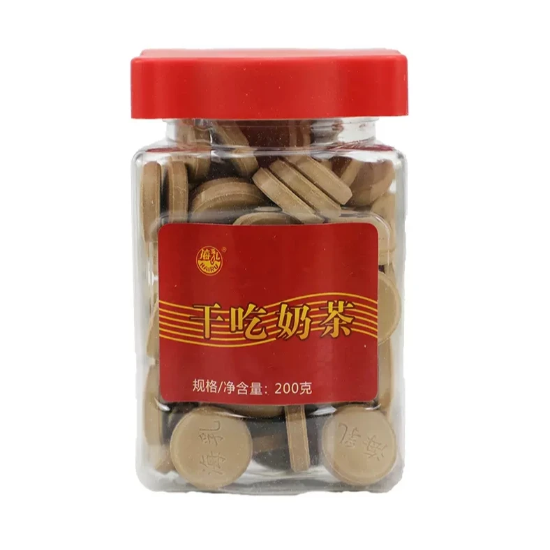 海乳干吃奶茶片200g奶片内蒙古特产干吃奶片